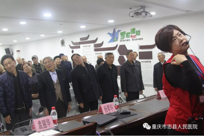 重陽獻禮｜一起來做簡單易學(xué)的“老年頸椎保健操”