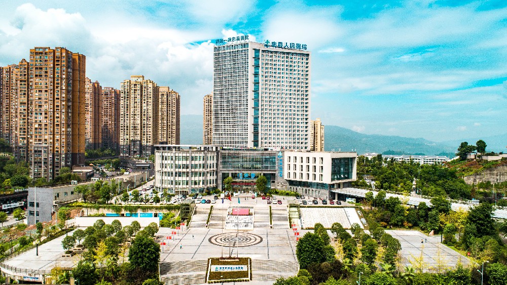 重慶市忠縣人民醫(yī)院.jpg
