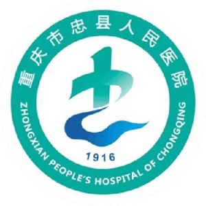 醫(yī)院文化