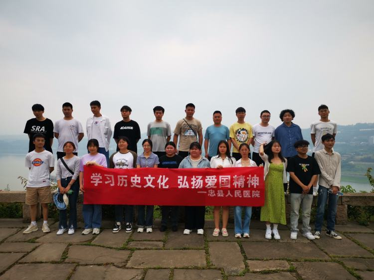 學(xué)習(xí)歷史文化，弘揚愛國精神