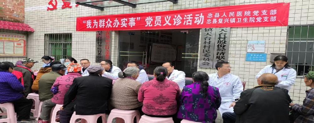 【黨建引領(lǐng)】紅色引領(lǐng)聚合力，支部聯(lián)建促發(fā)展