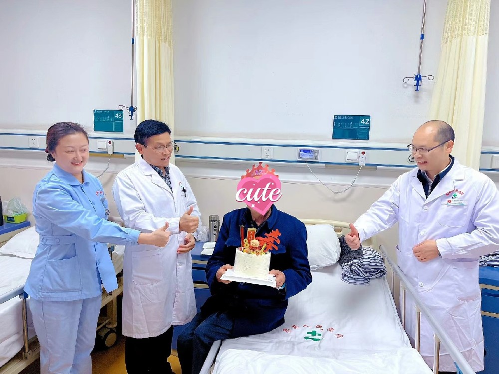 【醫(yī)患情深】溫暖相伴，?內(nèi)障?術(shù)患者??獲別樣驚喜