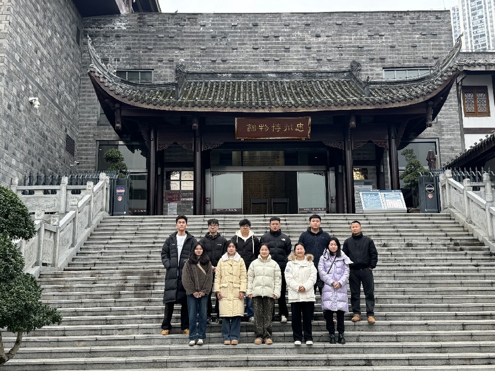 【助培學(xué)院】忠縣人民醫(yī)院助理全科培訓(xùn)基地開展“品忠州文化，享趣味運動”系列主題活動