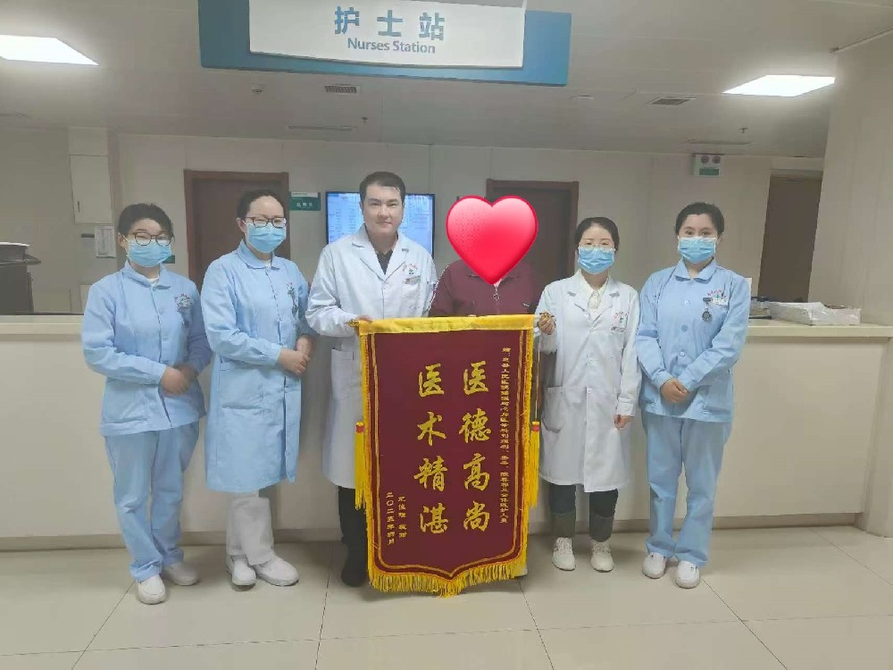 【醫(yī)患情深】從陰霾走向陽光：一位抑郁癥患者三日明顯轉(zhuǎn)歸