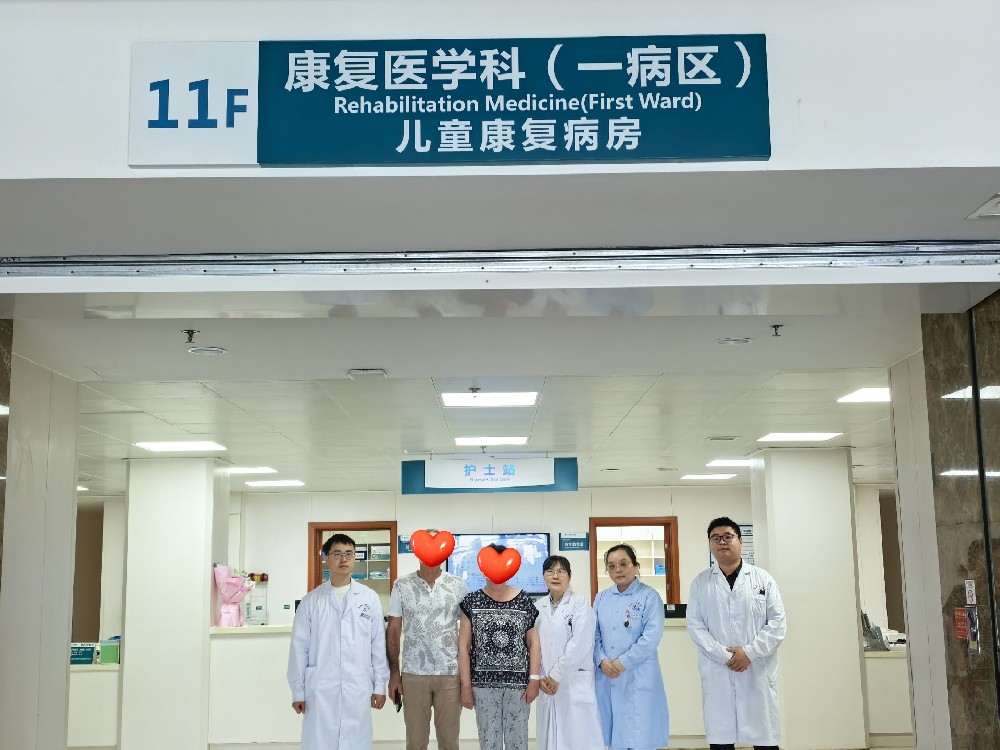 【醫(yī)患情深】跨越國界的溫暖：一位法國患者的治愈之旅